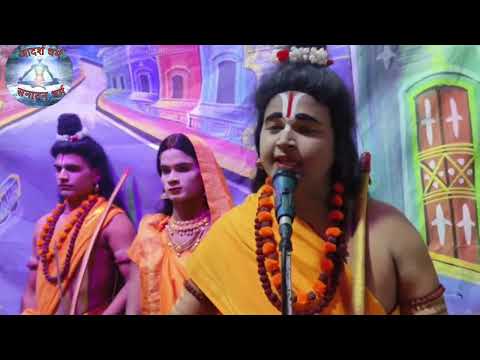 भगवान श्रीराम से प्रजा कितना प्रेम करती थी? bhagwan Shriram se praja kitna prem karti thi? #ramayan