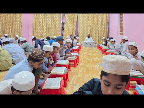 কুরআনের মাশক চলছে  ।