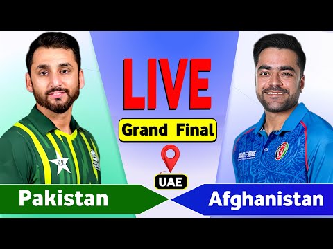 Pakistan vs Afghanistan Final T20 Match | PAK vs AFG Live Score & Commentary