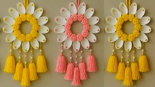 Easy & Beautiful Woolen Wall Hanging Using Plastic Spoon | Wall Hanging Craft Ideas Easy