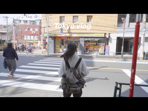 무계획 도쿄 여행 브이로그 Tokyo vlog 도쿄 카페투어 브이로그 갓파바시 주방도구거리 베이킹 용품 쇼핑, 엔틱마켓