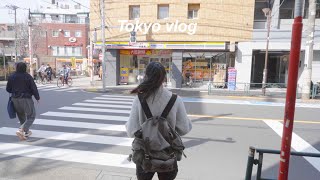 무계획 도쿄 여행 브이로그 Tokyo vlog 도쿄 카페투어 브이로그 갓파바시 주방도구거리 베이킹 용품 쇼핑, 엔틱마켓