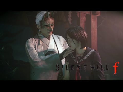 #3  さっくり進める SILENT HILL f ※ネタバレあり