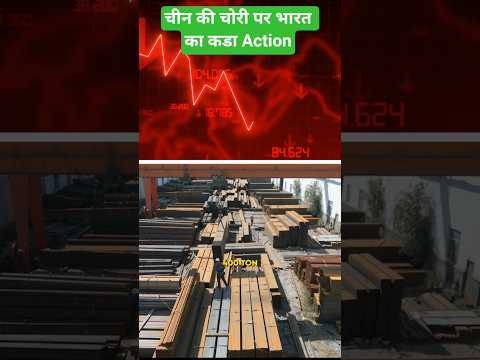 India's CRACKDOWN on China - Closed The Backdoor!