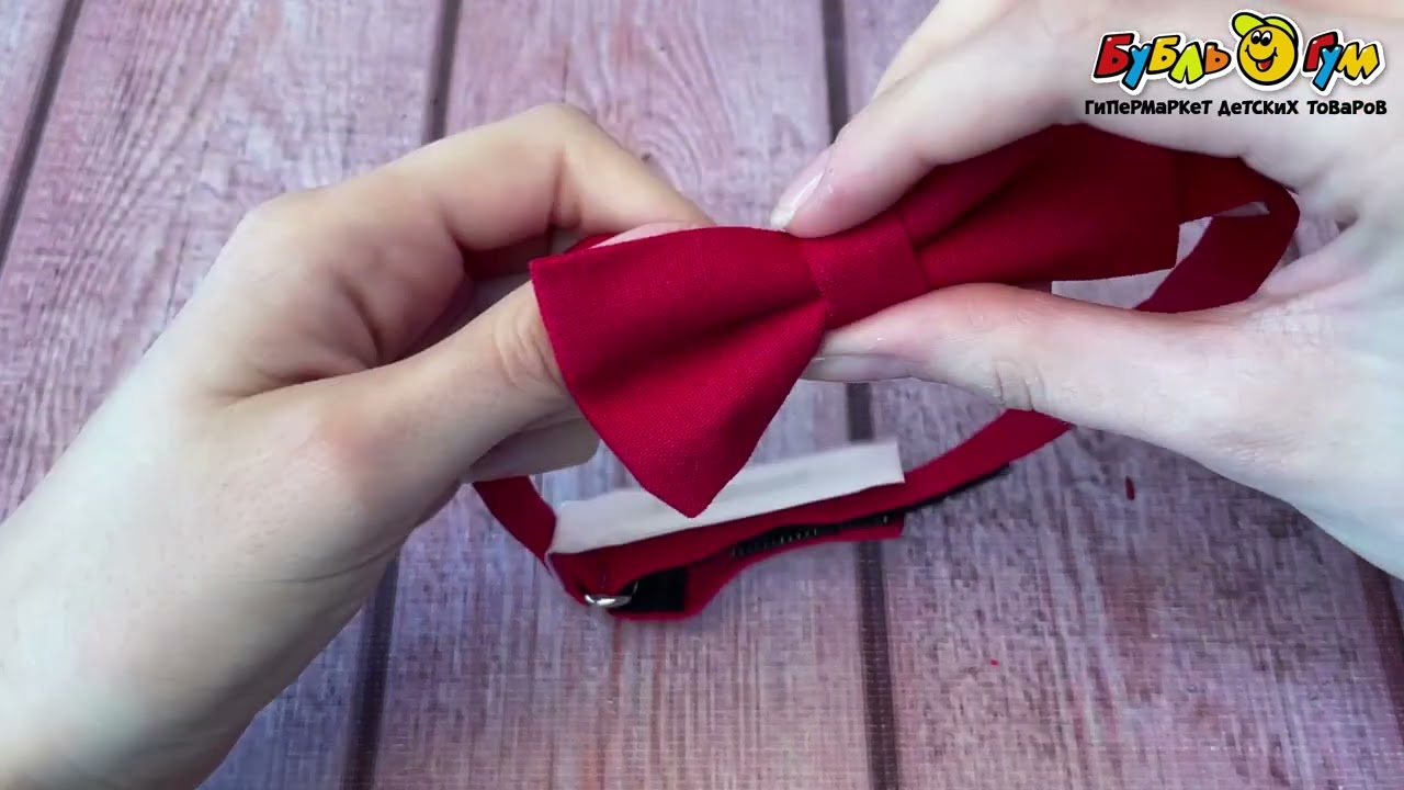 Галстук-бабочка Lanson Kids однотонный красный - видео