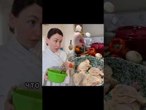 Удивила маму