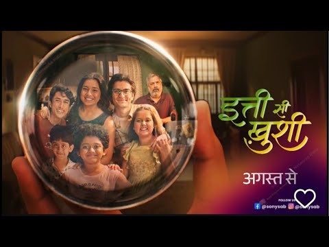 Sumbul touqeer new show itti si Khushi promo review show is all set to win hearts