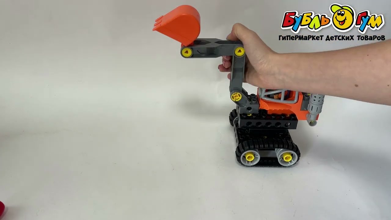 Конструктор Lanson Toys Экскаватор 4в1 32дет  - видео