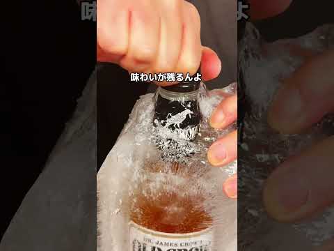 #松田優作　#bourbon #オールドクロウ　#バーテンダーそうへいまん