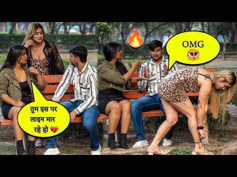 Apne Hot Look Se Ladke Ko Bana Diya Pagal 🥵 | Prank On Strangers Couple | Miss Dhawan