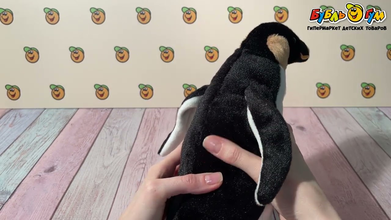 Игрушка мягконабивная Пингвин 20см - видео