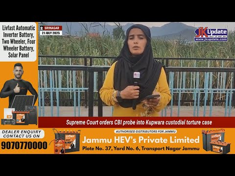 Supreme Court orders CBI probe into Kupwara custodial torture case