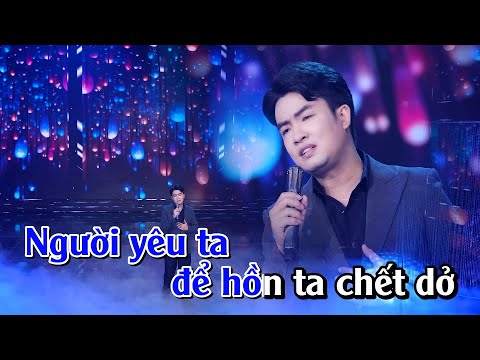 (KARAOKE – BEAT GỐC) MẬT ĐẮNG TÌNH YÊU – THIÊN QUANG