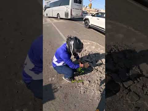 تفليش صبه سببت حوادث #اكسبلور