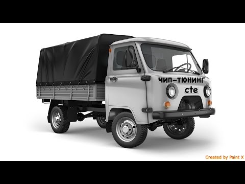 Прошивка мотора 40911.10 УАЗ Буханка от СTE-Power.ru