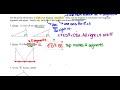 Geometry Concepts and Principles