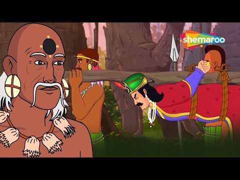 Best of Akbar Birbal : ऐ कौन लोग है जिन्होनें बादशा अकबर को बन्धक बना दिया?| Akbar Birbal Compl - 22