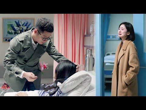 目睹丈夫醫院照顧懷孕小三，妻子不哭不鬧轉身離開，出軌丈夫徹底慌了！
