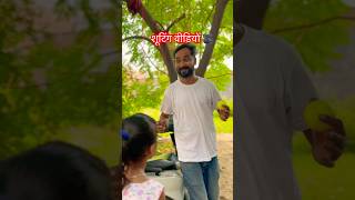 Behind the scene 🎬😳 #shootingtime #funny #shivikasoni01 #prayagraj #comedy @Shivikasoni01