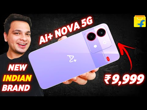 Ai+ Smartphone Nova 5G And Ai+ Smartphone Pulse - India Launch Date, Price in India & Specs 🔥