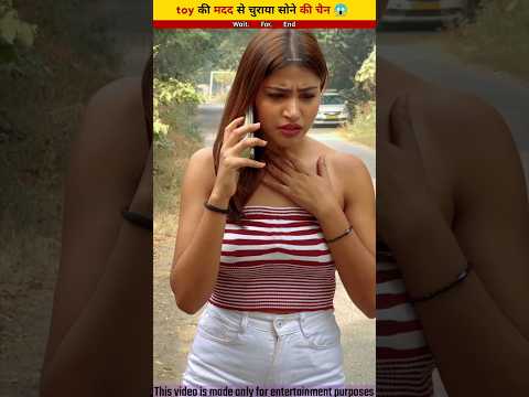 सोने की चैन गायब कर दिया 😡 | Wood working art - Hand craft skill - #shorts #trending