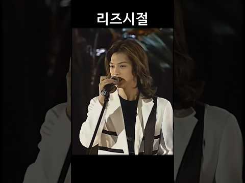 베르사유 왕자님 y2k 유이치 리즈시절