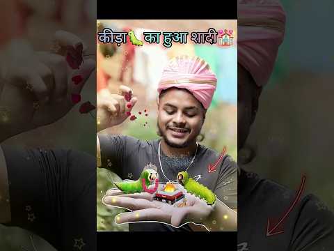 আমার বাবা কে নিয়ে মারকেটে যাব😱#shorts
