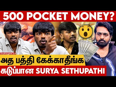 அந்த பிரச்சனைய நான் Face பண்ணிக்கிறேன் 😠 Surya Vijay Sethupathi Bold Interview | Phoenix, Anl Arasu