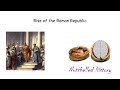 Roman History and Geography Concepts