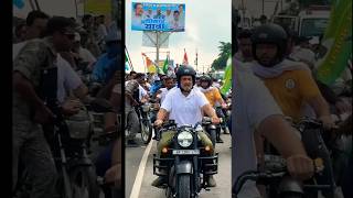 जानता ने Rahul को चूम दिखायी मोहब्बत #rahulgandhi #rahulgandhitrending #bihar #shortsfeed