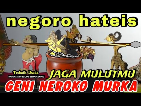 BAGONG MBEDAH NEROKO, PAGELARAN WAYANG KULIT DALANG SENO NUGROHO