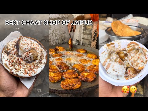 BEST CHAAT SHOP OF JAIPUR🥰 || SHREE PRAJEET CHAAT BHANDAR