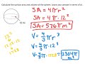 Exploring Surface Area and Volume of a Sphere
