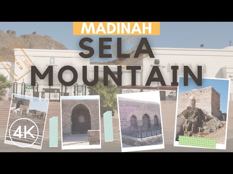 Battle of the Trench Jabl e Sela | Masjid Al Fateh | Madinah | Driving in KSA | Visit Saudi | 4K