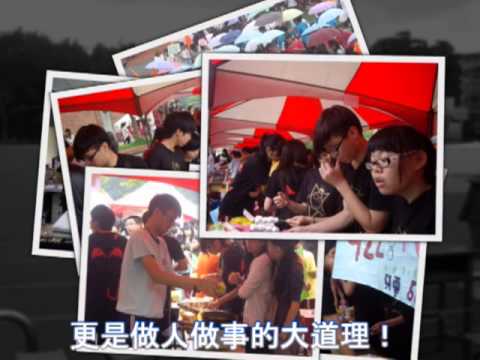 蘆洲國中第43屆922畢業班_永遠的22班MV - YouTube