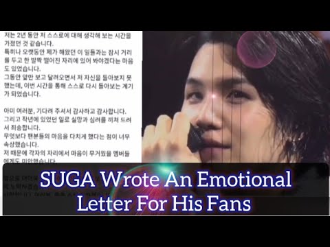 SUGA Wrote An Emotional Letter For His Fans( After Military Discharge) In Hindi💌💌