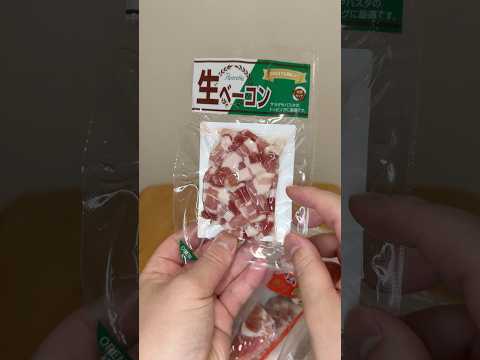カルディの美味すぎると話題のこれ知ってる？