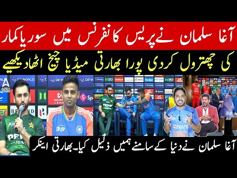 Agha salman and surya kumar big controversy on hand shake | Indian media reaction
