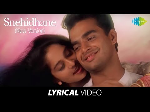 Snehithane Song HD With Lyrics | Alaipayuthey | A R Rahman Hits | Mani Ratnam Hit Movie Songs