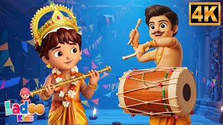 Dhol Nagade Tashe Bajao Govinda Aaya Hai Nacho, गोविंदा आया है, Dahi Handi Special Song for Kids