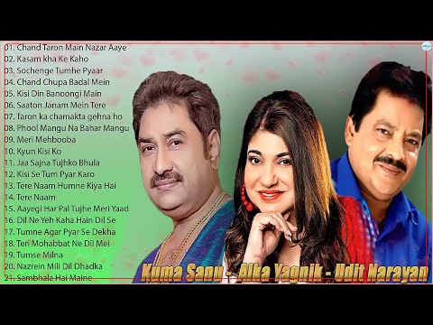 Evergreen Melodies | 90'S Romantic Love Songs | Unforgettable Melodies | 90's Hindi Songs JUKEBOX