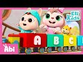Everyday Concepts in Children's Songs