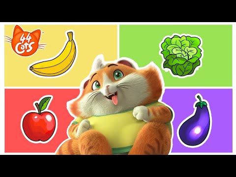 44 Cats | Super Snack Mission | Fruits and Veggies, Yum! 🍅🥦🥕