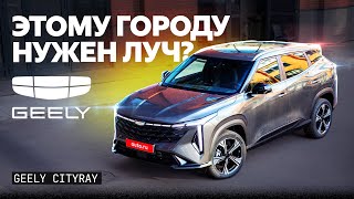 видео