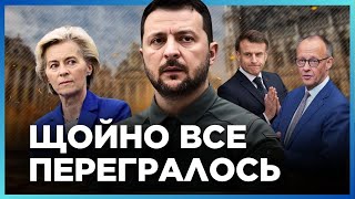 Зеленський ГОТОВИЙ і от до чого! Що відбулося в Брюселі сьогодні. Що відбувається з переговорами