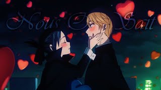 AMV || Nous On Sait (Lyrics)