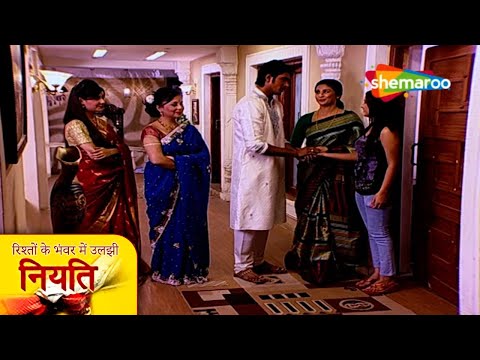 Rishton Ke Bhanwar Mein Uljhi Niyati |Full Episode | नियति से मिलने के लिए ईश्वर ने दिया नेघ |Serial