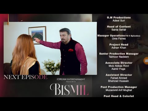 Bismil Episode 88 & 89 Promo 3 | Bismil Episode 88 & 89 Teaser 3 | Ary Digital|19th December|part 34