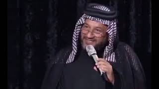 الأخ أبو أحمد الشيخ حسين البحراني ..