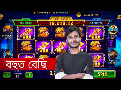 Explore Slots Game Tricks | How To Win Jackpot Super Win Tricks | Explore Slots Game |